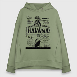 Женское худи оверсайз Havana Cuba