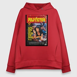 Женское худи оверсайз Pulp Fiction Cover