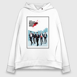 Женское худи оверсайз Бешеные псы