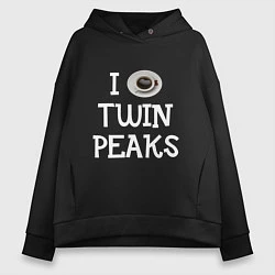 Женское худи оверсайз I love Twin Peaks
