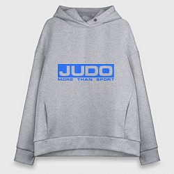 Женское худи оверсайз Judo: More than sport