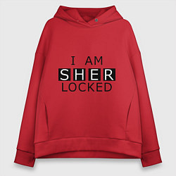 Толстовка оверсайз женская I am Sherlocked, цвет: красный