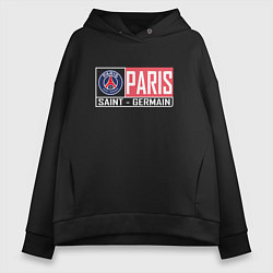 Женское худи оверсайз Paris Saint-Germain - New collections