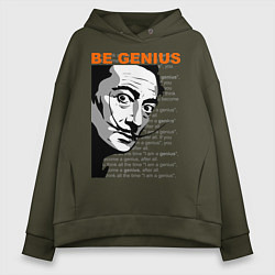 Женское худи оверсайз Dali: Be Genius