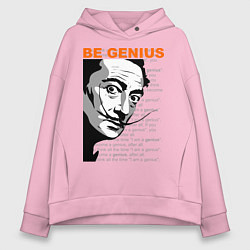 Толстовка оверсайз женская Dali: Be Genius, цвет: светло-розовый