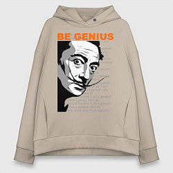 Толстовка оверсайз женская Dali: Be Genius, цвет: миндальный