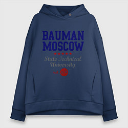 Толстовка оверсайз женская Bauman STU, цвет: тёмно-синий