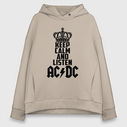 Женское худи оверсайз Keep Calm & Listen AC/DC