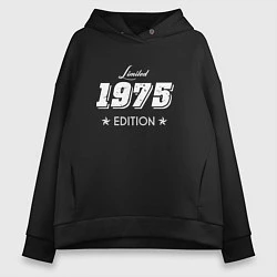 Женское худи оверсайз Limited Edition 1975