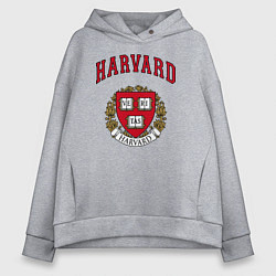 Толстовка оверсайз женская Harvard university, цвет: меланж