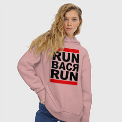 Толстовка оверсайз женская Run Вася Run, цвет: пыльно-розовый — фото 2