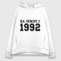 Женское худи оверсайз На Земле с 1992