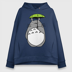 Женское худи оверсайз Totoro с зонтом