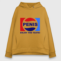 Женское худи оверсайз Penis. Enjoy the taste