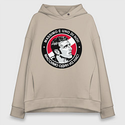 Женское худи оверсайз Массимо один из нас