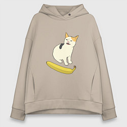 Женское худи оверсайз Cat no banana meme