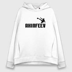 Женское худи оверсайз Akinfeev Style