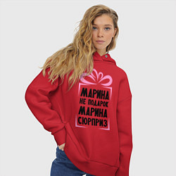 Толстовка оверсайз женская Марина не подарок, цвет: красный — фото 2