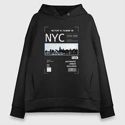 Женское худи оверсайз NYC Style