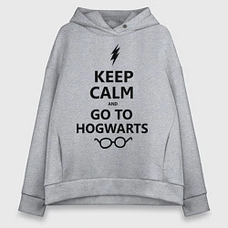 Женское худи оверсайз Keep Calm & Go To Hogwarts
