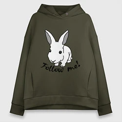 Женское худи оверсайз Rabbit: follow me