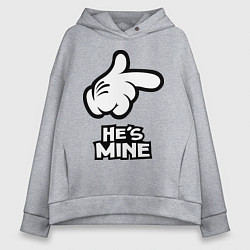 Женское худи оверсайз He's mine hand