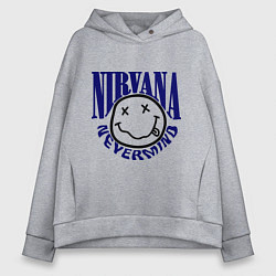 Женское худи оверсайз Nevermind Nirvana