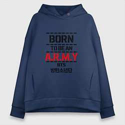 Женское худи оверсайз Born to be an ARMY BTS