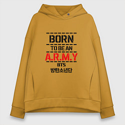 Женское худи оверсайз Born to be an ARMY BTS