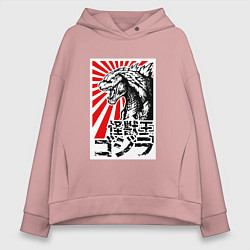 Толстовка оверсайз женская Godzilla Poster, цвет: пыльно-розовый