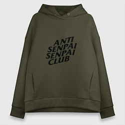 Женское худи оверсайз ANTI SENPAI CLUB