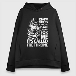 Женское худи оверсайз I'ts Called the Throne