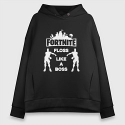 Женское худи оверсайз Fortnite Floss