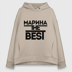 Толстовка оверсайз женская Марина the best, цвет: миндальный