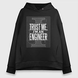 Женское худи оверсайз I'm an Engineer