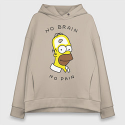 Женское худи оверсайз No brain, No pain