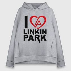 Женское худи оверсайз I love Linkin Park