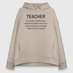 Женское худи оверсайз Teacher