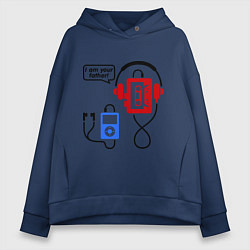 Женское худи оверсайз I am your father