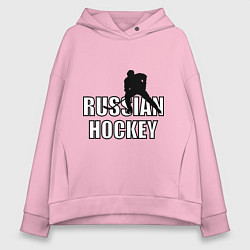 Женское худи оверсайз Russian hockey