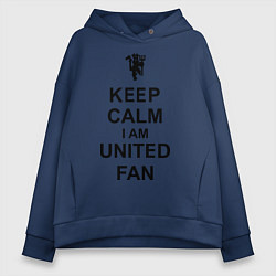 Женское худи оверсайз Keep Calm & United fan