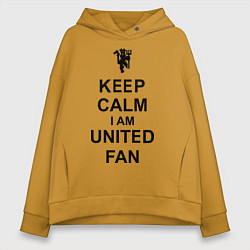 Женское худи оверсайз Keep Calm & United fan