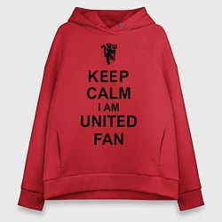 Женское худи оверсайз Keep Calm & United fan