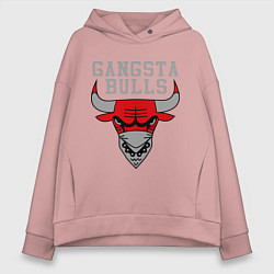 Толстовка оверсайз женская Gangsta Bulls, цвет: пыльно-розовый