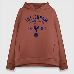 Женское худи оверсайз FC Tottenham 1882