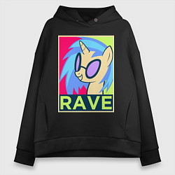 Женское худи оверсайз DJ Pon-3 RAVE