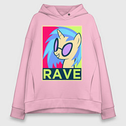 Женское худи оверсайз DJ Pon-3 RAVE