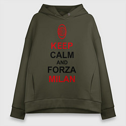 Толстовка оверсайз женская Keep Calm & Forza Milan, цвет: хаки