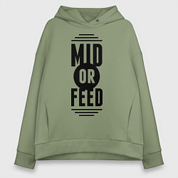 Женское худи оверсайз Mid or feed