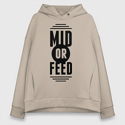 Женское худи оверсайз Mid or feed